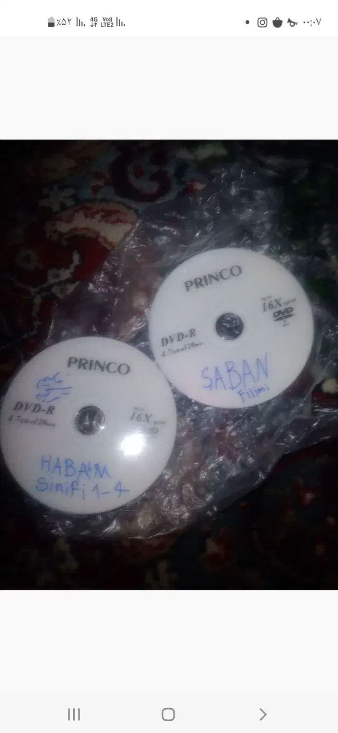 نوار فیلم ها ترکیه|فیلم و موسیقی|خوی, |دیوار