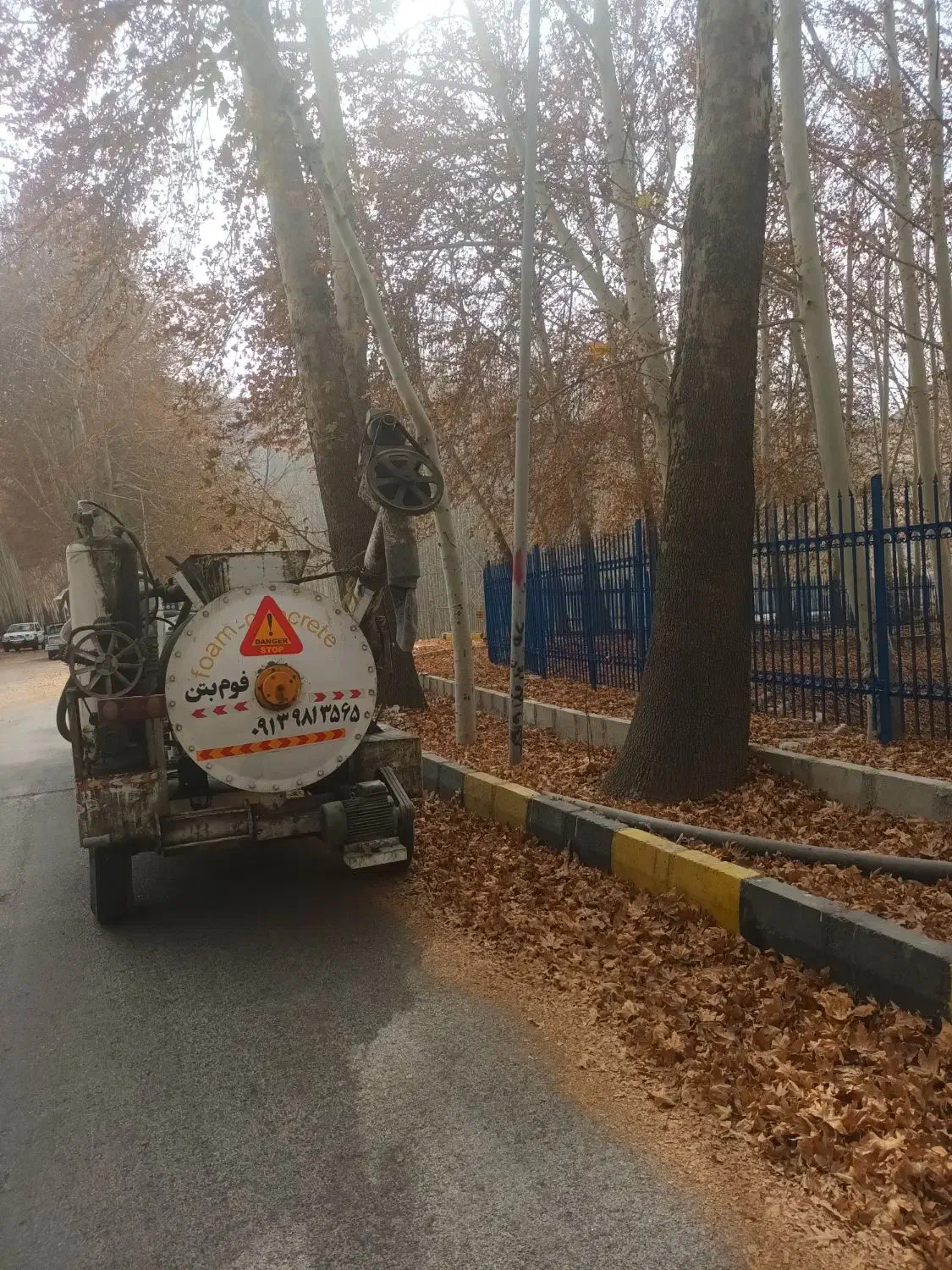 فوم بتن شهر،در کل استان چهارمحال|خدمات پیشه و مهارت|لاران, |دیوار