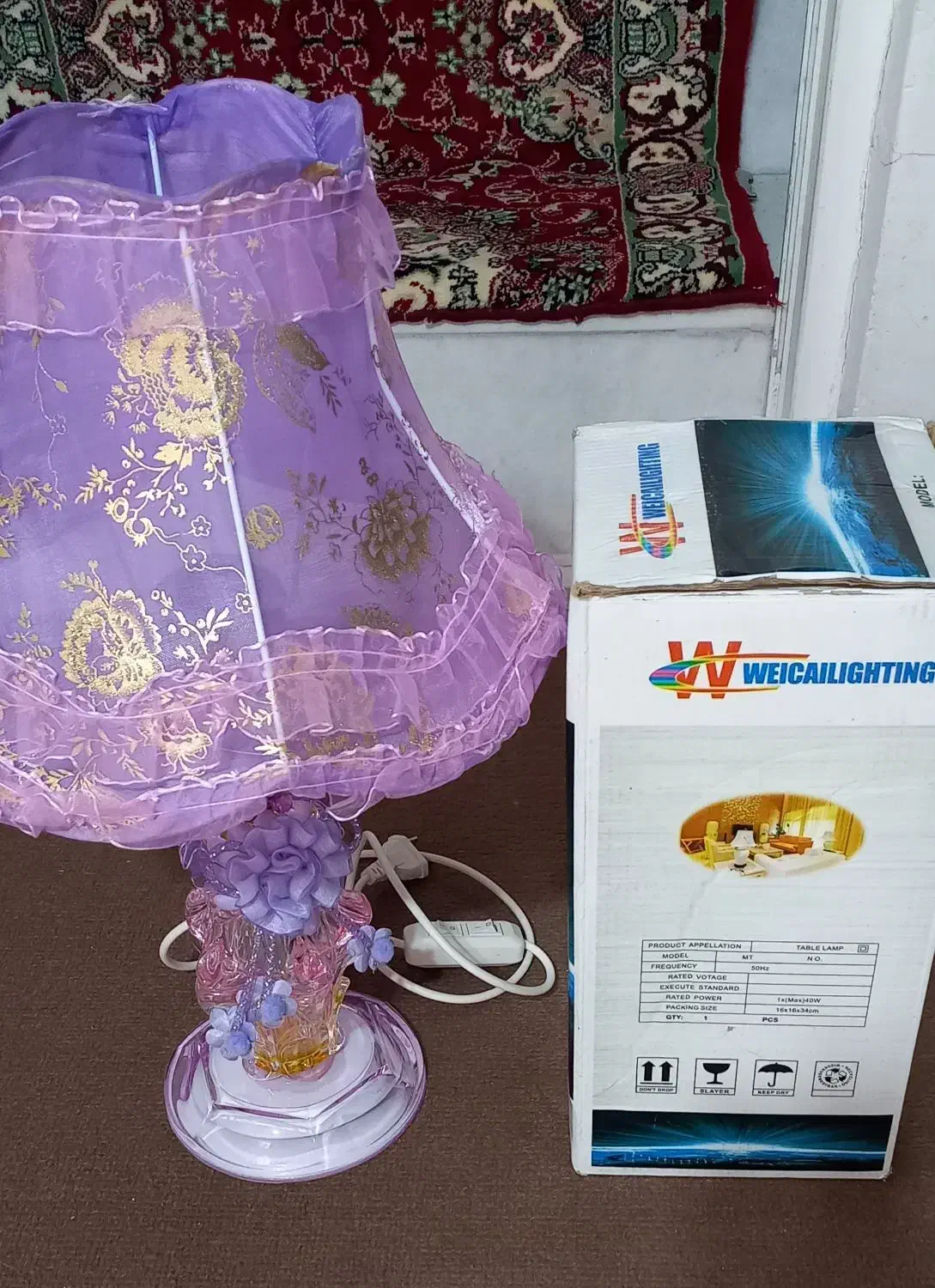 چراغ خواب|چراغ خواب و آباژور|مراغه, |دیوار