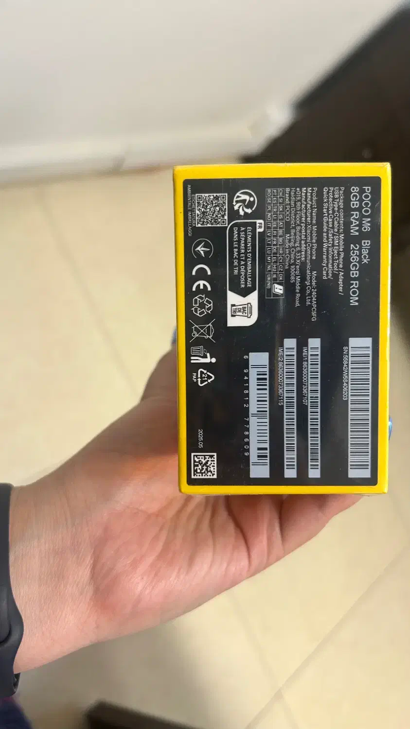 گوشی موبایل پوکو|موبایل|تهران, یوسف‌آباد|دیوار