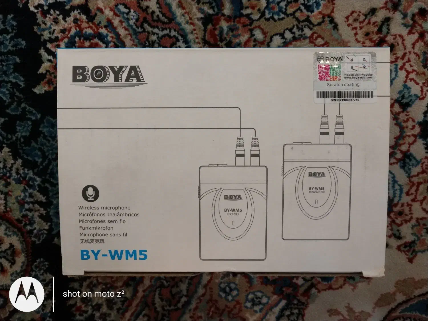 میکروفون یقه ای بیسیم دوکاربره بویا اصلی|صوتی و تصویری|ری, شهید غیوری (ابن باویه)|دیوار