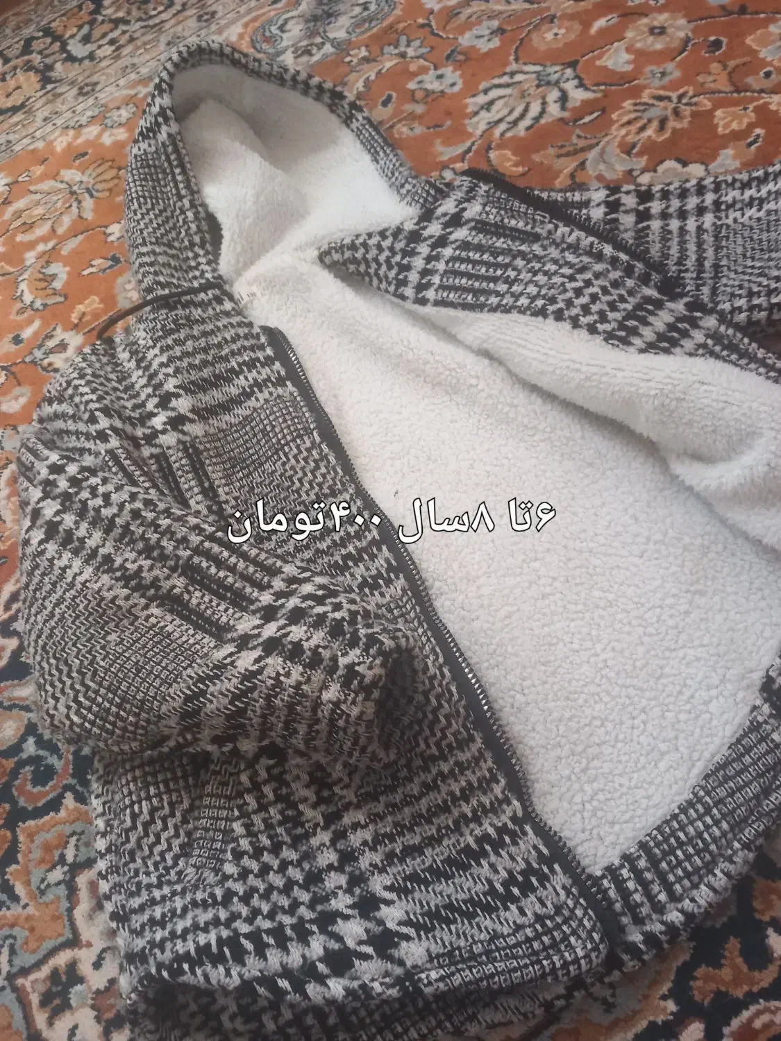 انواع لباس بچگانه|کفش و لباس بچه|اردبیل, |دیوار