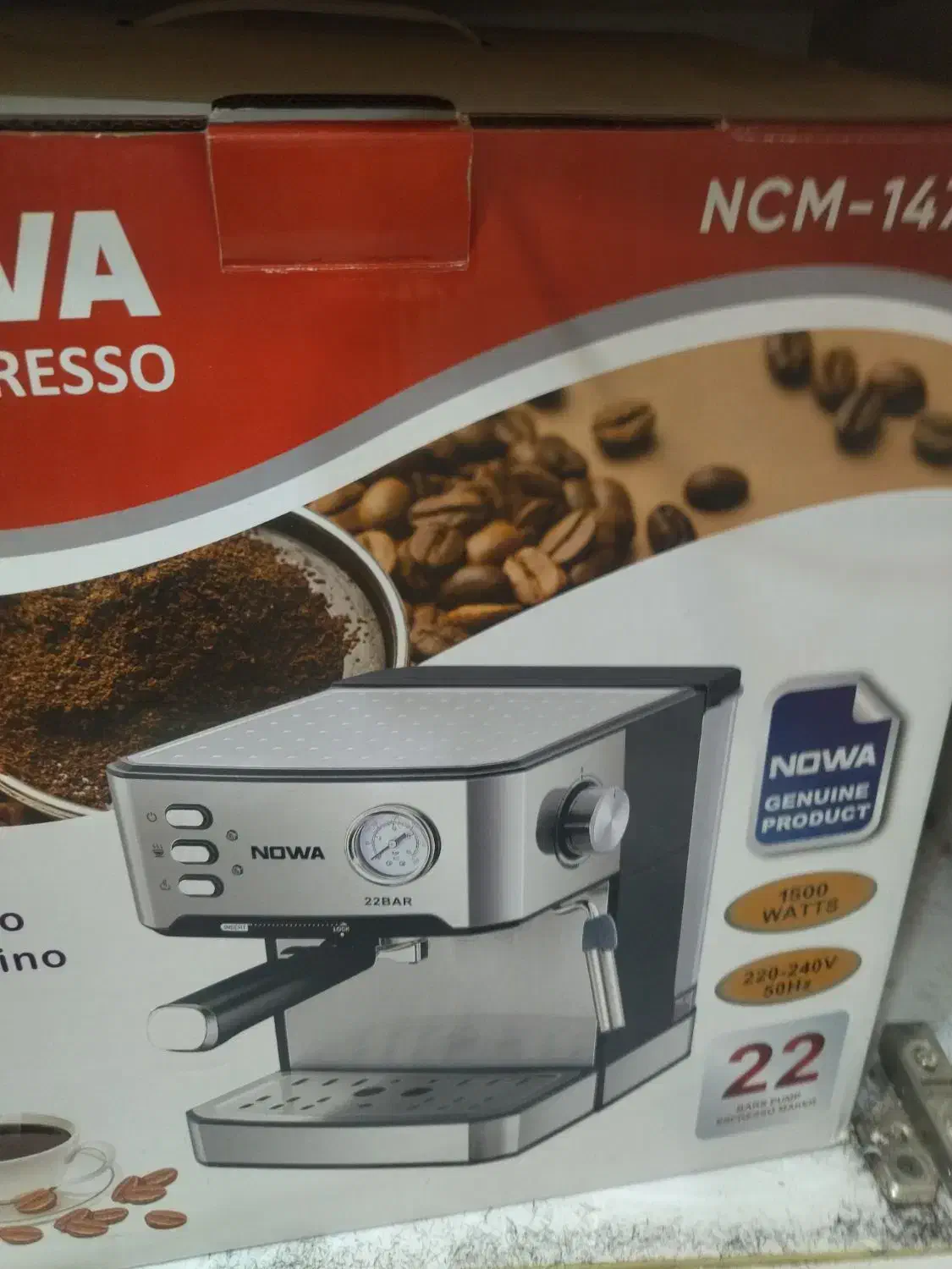 فروشی|سماور، چایساز، قهوهساز|داراب, |دیوار