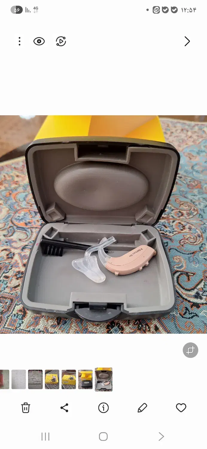 سمعک|آرایشی، بهداشتی، درمانی|تهران, زنجان جنوبی|دیوار