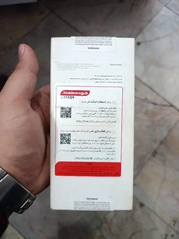 A05s 128/4پلمپ|موبایل|مشهد, کوشش|دیوار