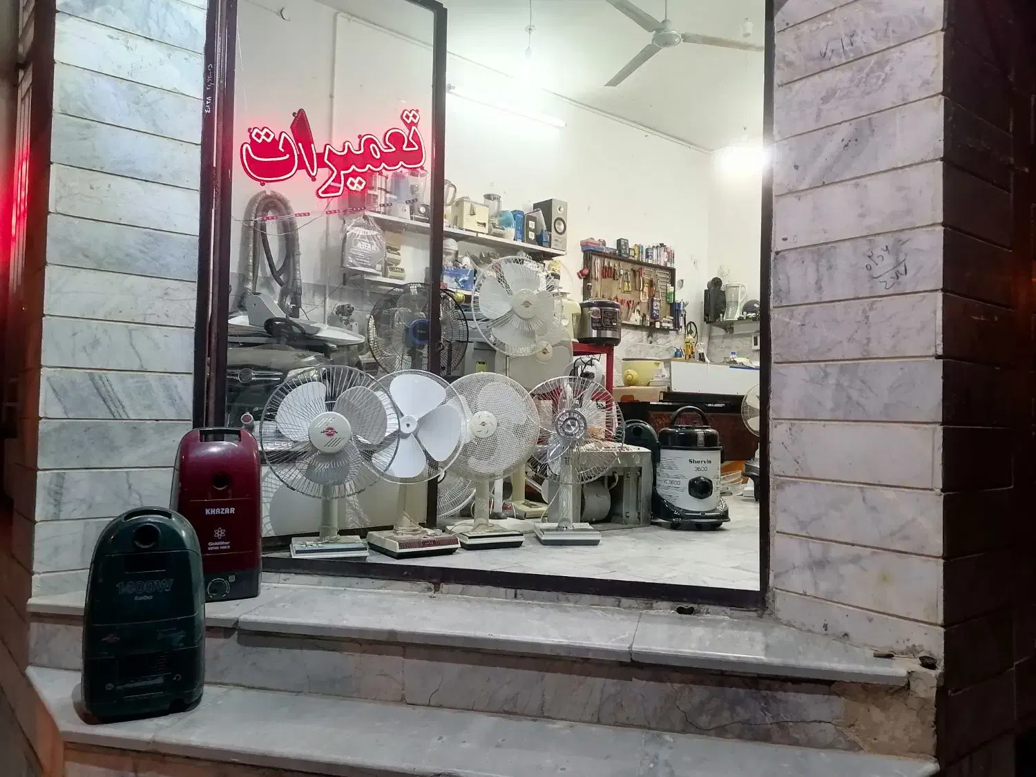 تعمیرات لوازم خانگی|خدمات پیشه و مهارت|بیرجند, |دیوار