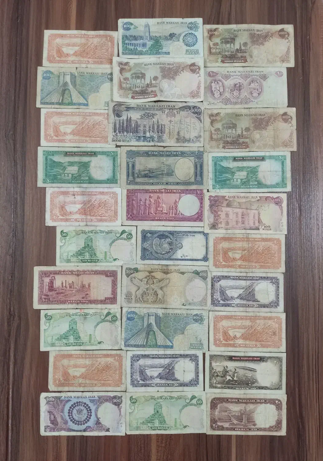 40 برگ اسکناس متنوع پهلوی به همراه 30 برگ هدیه|کلکسیون سکه، تمبر، اسکناس|اراک, |دیوار