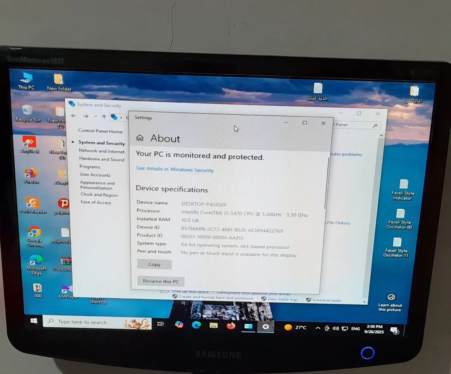 سیستم 4هسته ای core i5|رایانه رومیزی|چالوس, |دیوار