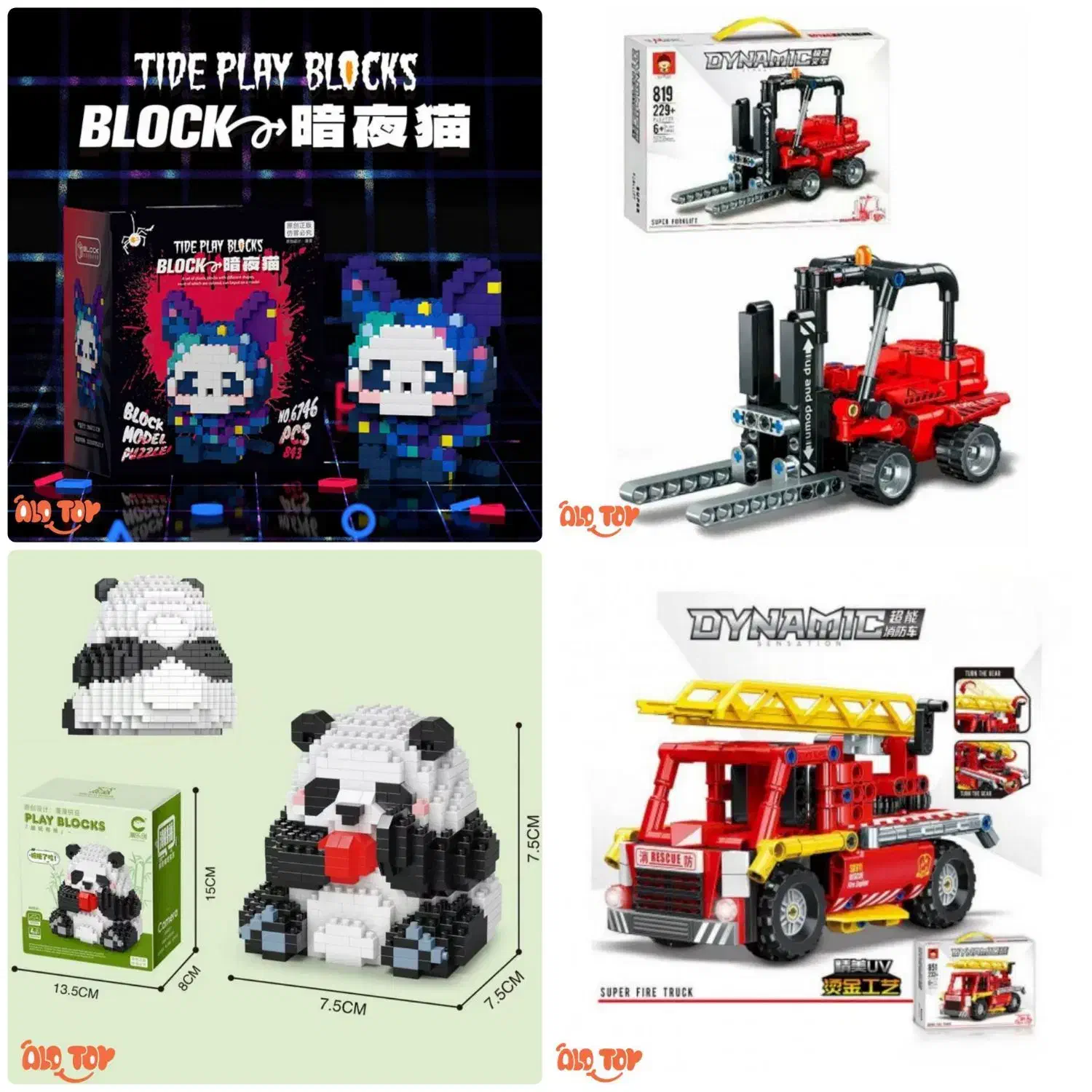 فروش یکجا اسباببازی عمده علت تغییرشغل/معاوضه پراید|عمده‌فروشی|نوشهر, |دیوار