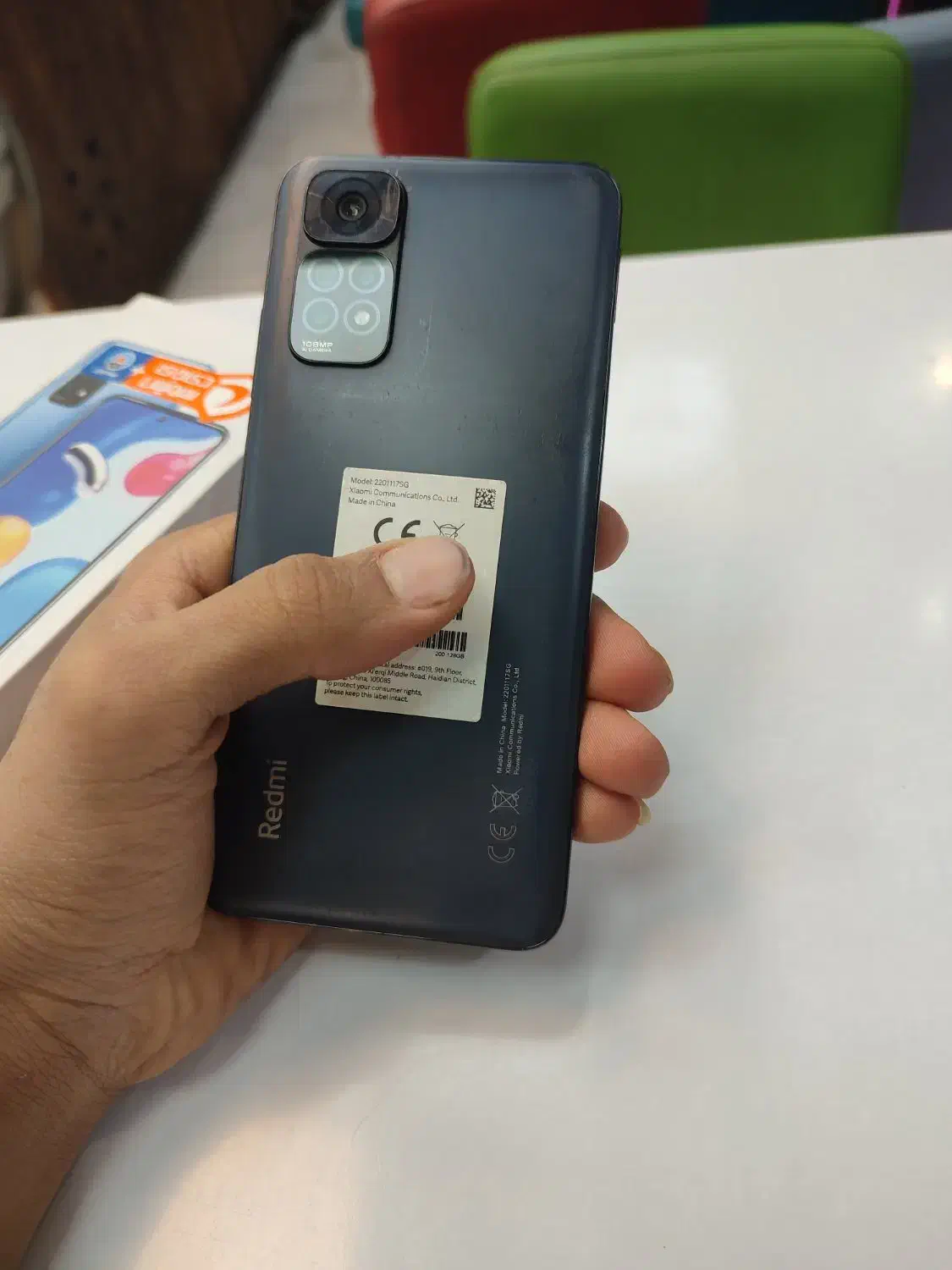 شیائومی رم هشت سالم سالم|موبایل|مشهد, آزادشهر|دیوار