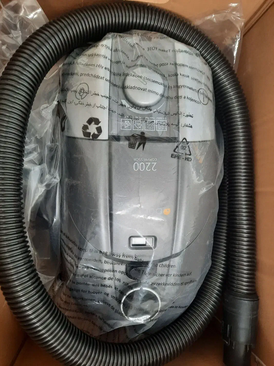 جاروبرقی|جاروبرقی، جارو شارژی، بخارشو|سنندج, |دیوار