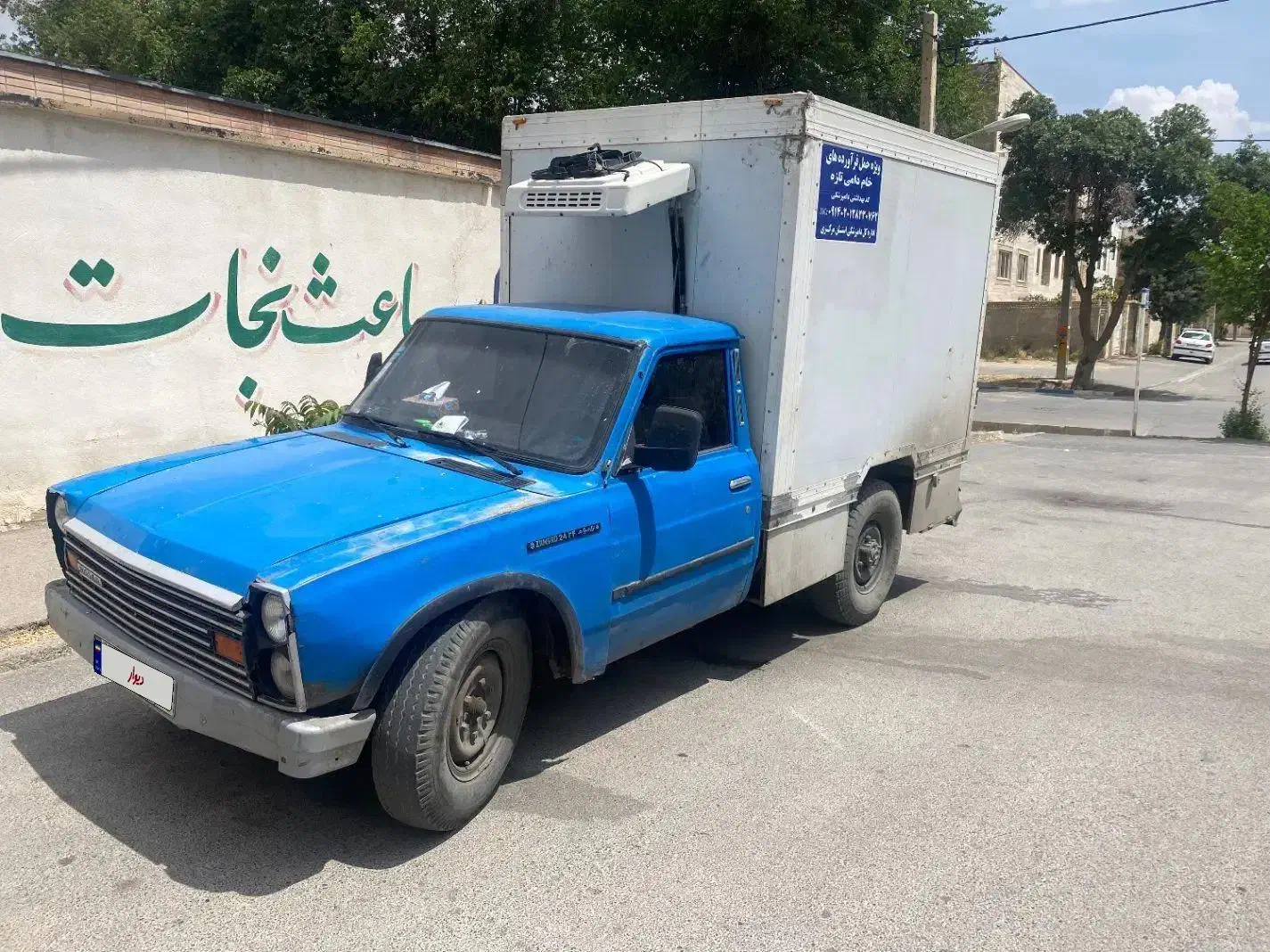 نیسان زامیاد مدل ۸۴|خودرو سواری و وانت|خمین, |دیوار