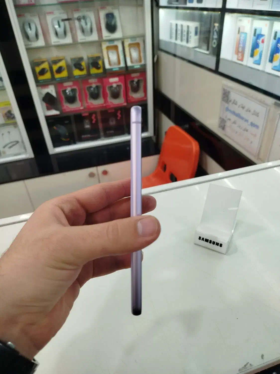 s21 fe 256|موبایل|قم, بنیاد|دیوار