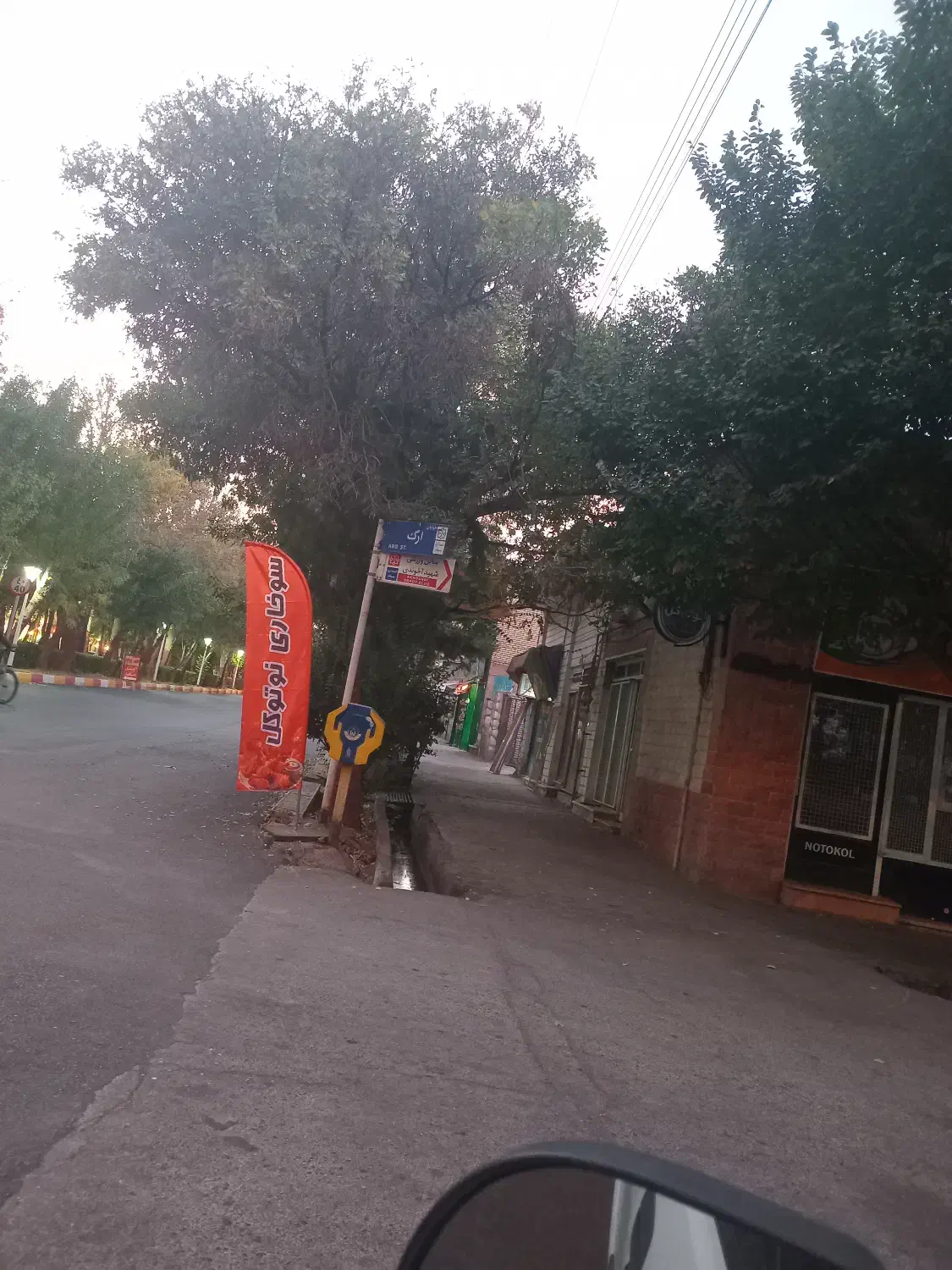 زمین بسطام|فروش زمین و ملک کلنگی|بسطام, |دیوار