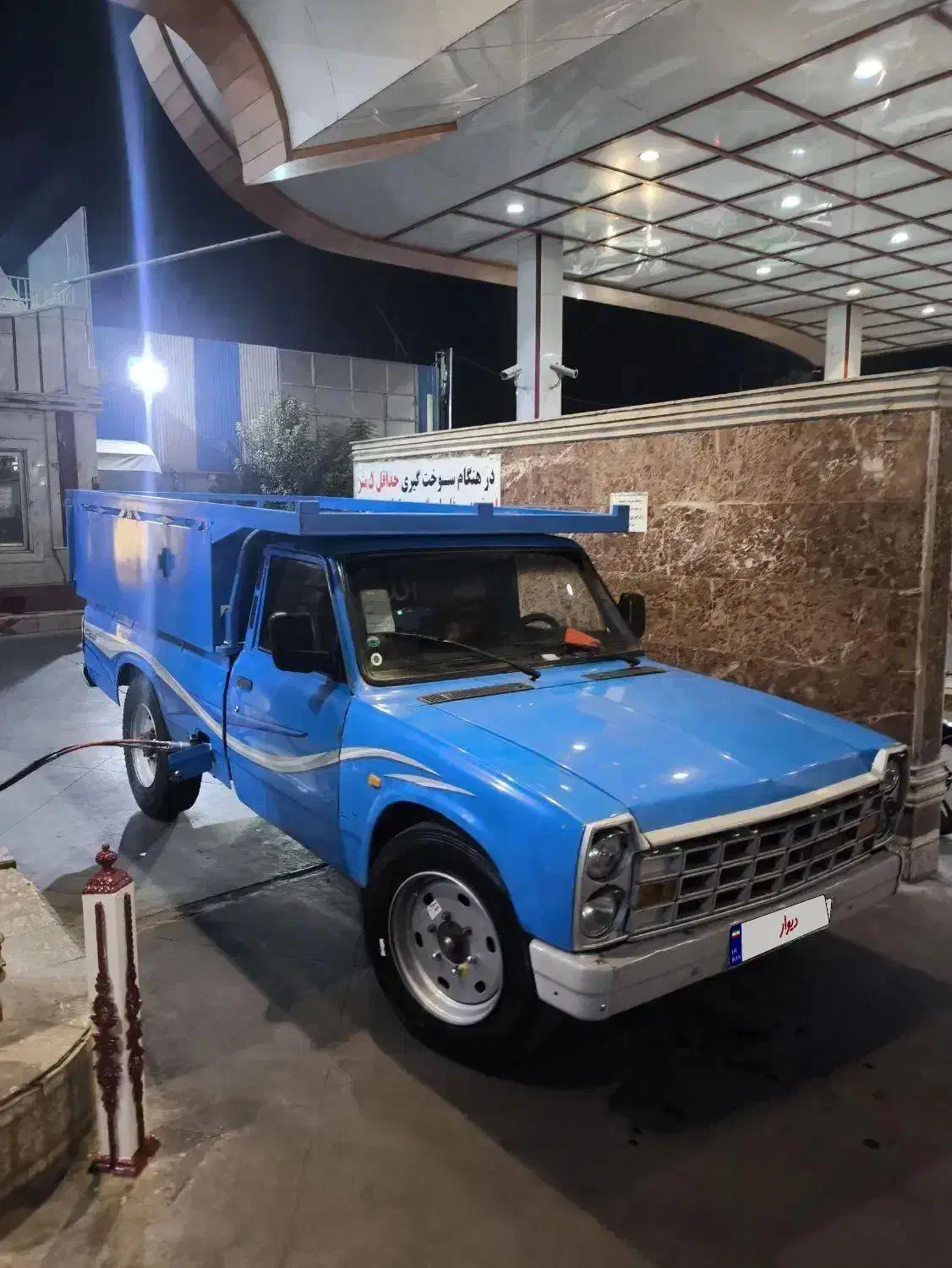 نیسان وانت 97دوگانه کارخانه|خودرو سواری و وانت|آمل, |دیوار