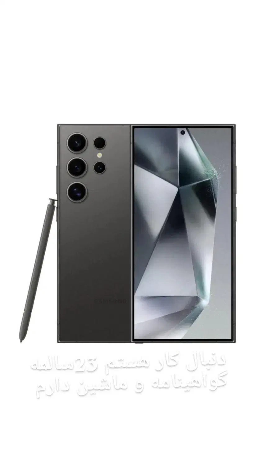 گوشی خوبیه نگاه کنید دوم رو|موبایل|سراوان, |دیوار