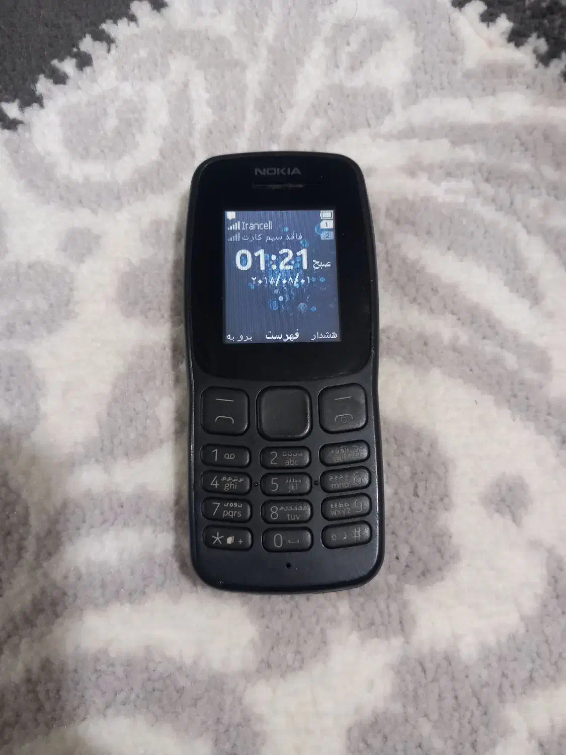 گوشی نوکیا اصل|موبایل|ایلام, |دیوار