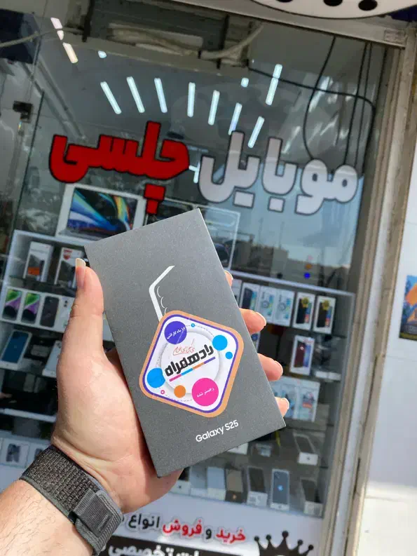 S25 256gig ram12 سامسونگ موبایل چلسی|موبایل|شیراز, زند|دیوار