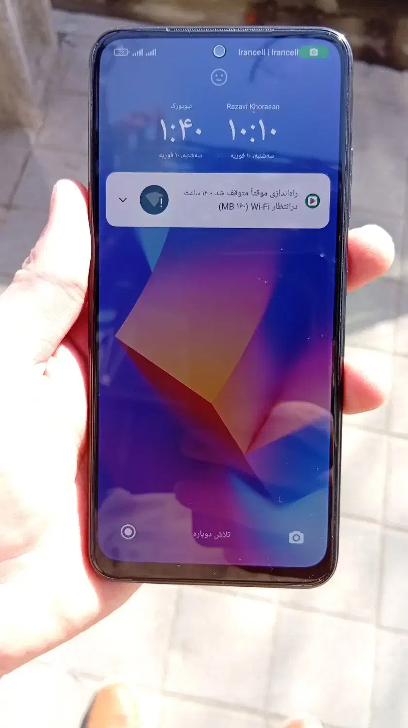 note 10s|موبایل|مشهد, شهید معقول|دیوار