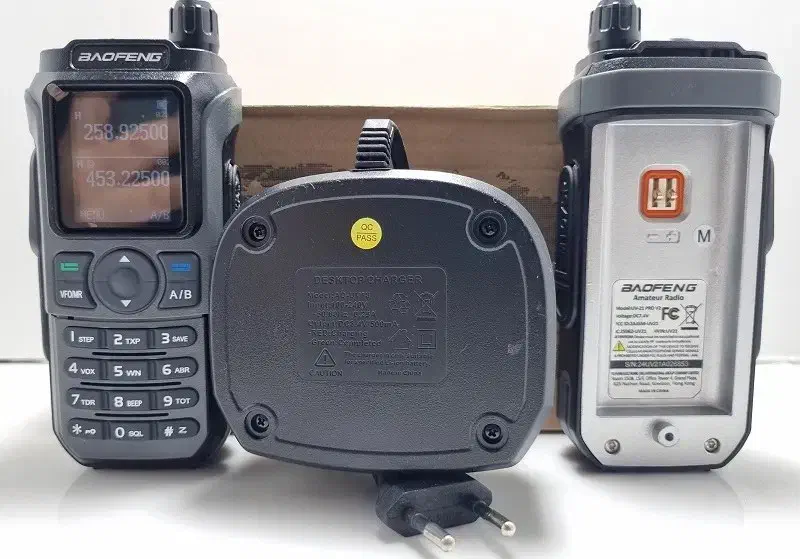 یک جفت بیسیم باوفنگ مدل UV-21 PRO|کوهنوردی و کمپینگ|خرمآباد, |دیوار