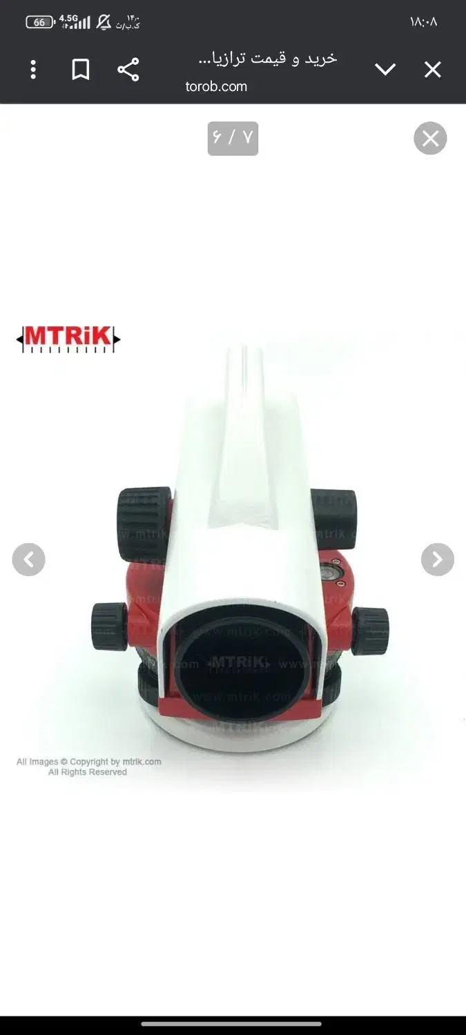 دوربین نقشه برداری|دوربین عکاسی و فیلمبرداری|زاهدان, |دیوار