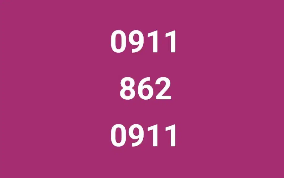 سیم‌کارت رُند همراه اول برای مدیران|سیم‌کارت|ساری, |دیوار