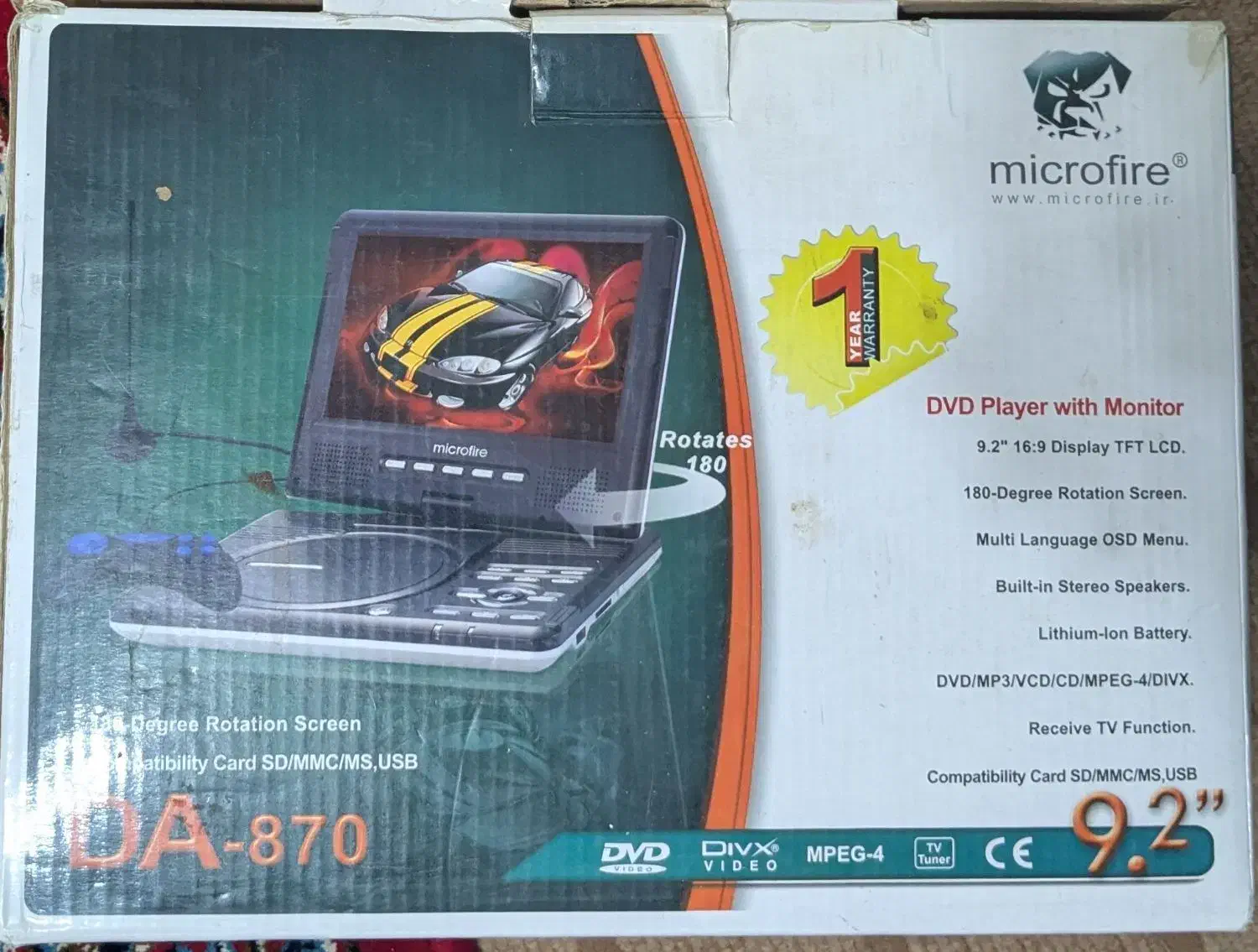 مینی TVوDVD PLAYER|پخشکننده DVD و ویدیو|کوهپایه, |دیوار