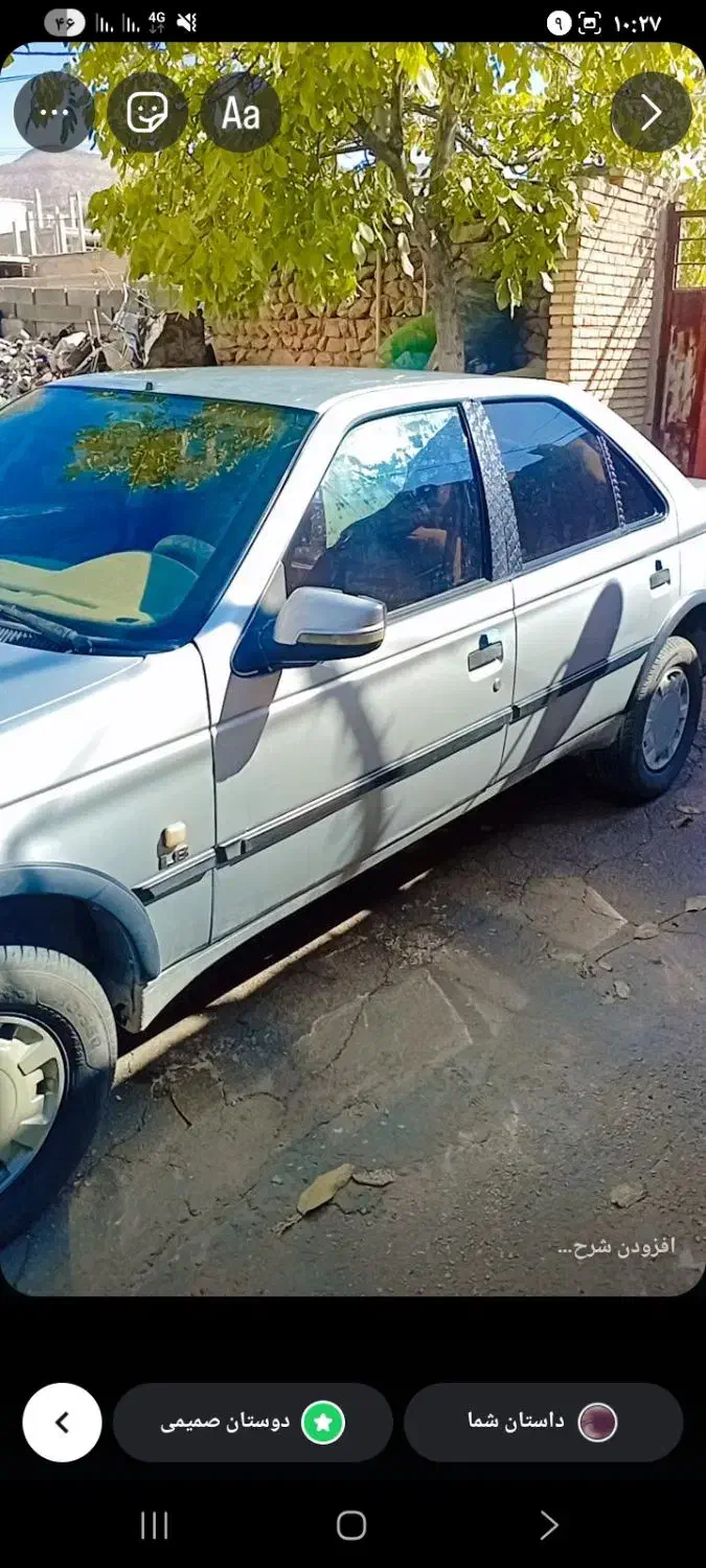 پژو ۴۰۵ مدل ۹۷|خودرو سواری و وانت|خانمیرزا, |دیوار