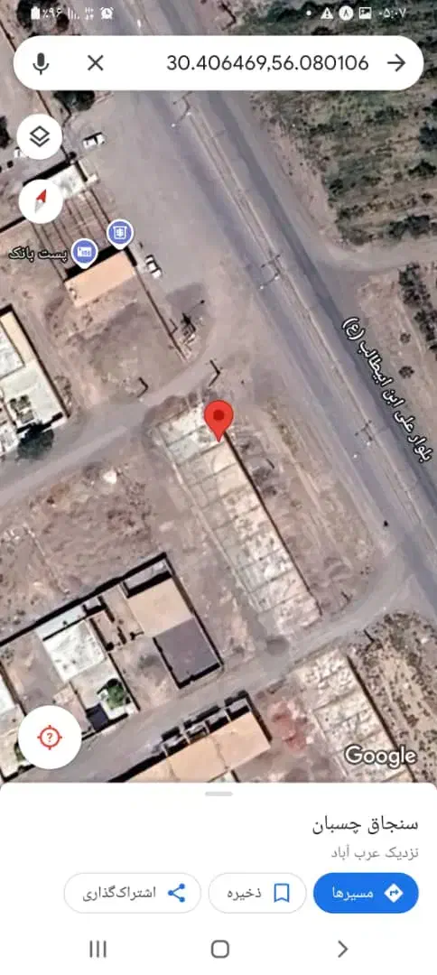 فروش دو دهنه مغازه تجاری نیمه ساز|فروش مغازه و غرفه|رفسنجان, |دیوار