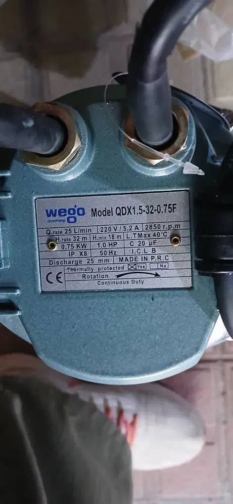 کفکش وینگو|ماشینآلات صنعتی|کوهدشت, |دیوار