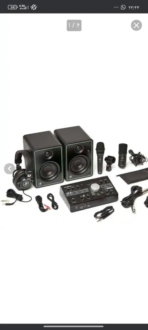 فروش|گیتار، بیس، امپلیفایر|وحیدیه, |دیوار