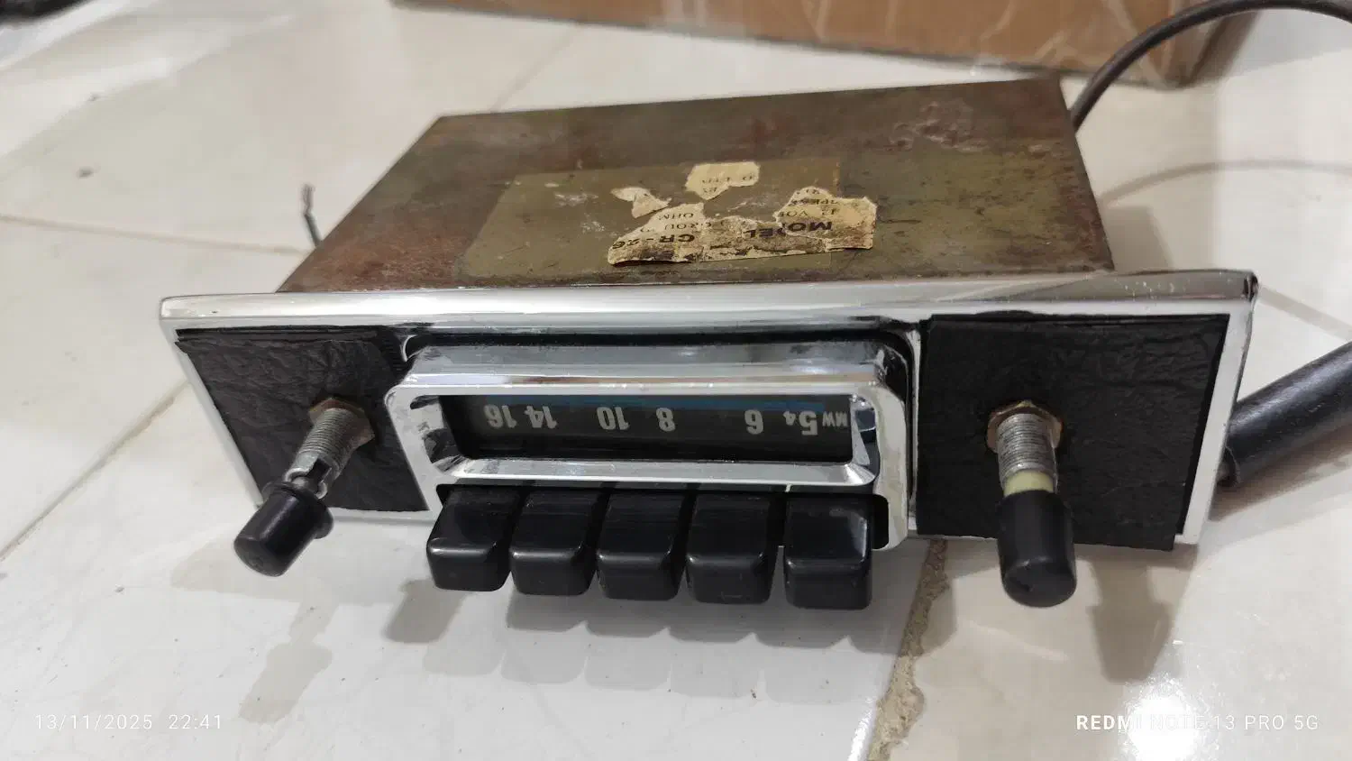 ضبط ماشین|کلکسیون اشیاء عتیقه|تهران, حکیمیه|دیوار