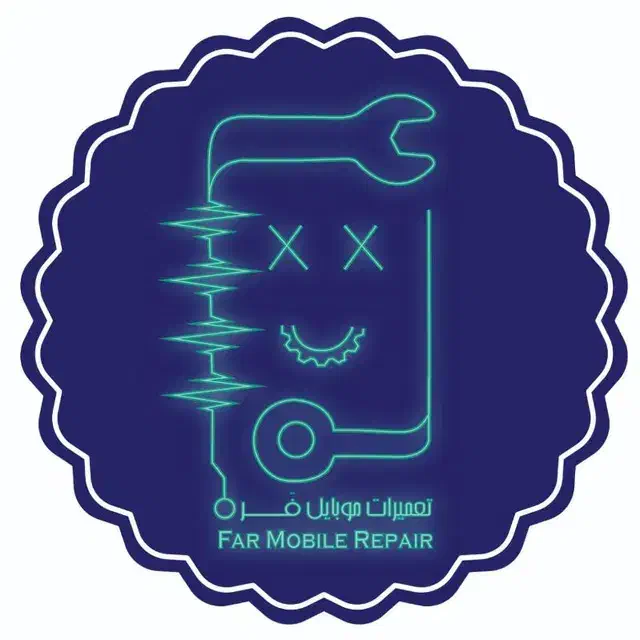 موبایل|موبایل|فولادشهر, A4|دیوار