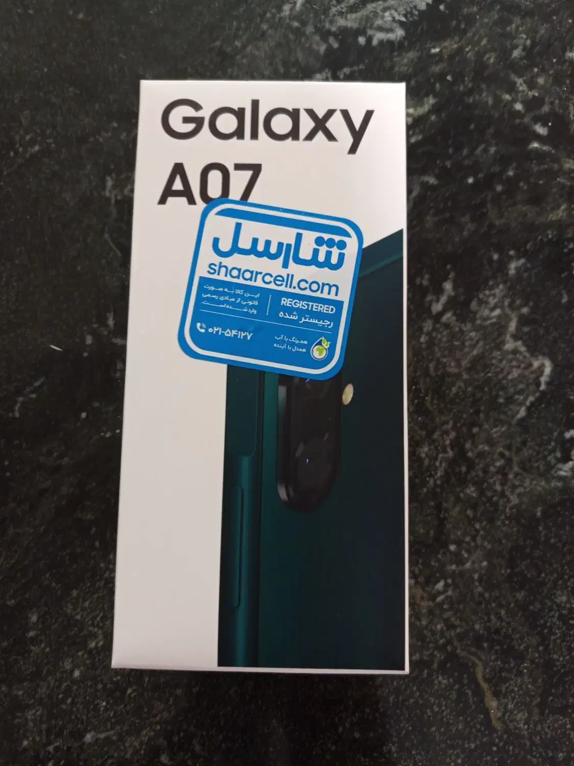 گوشی گلکسی A07|موبایل|کوهدشت, |دیوار