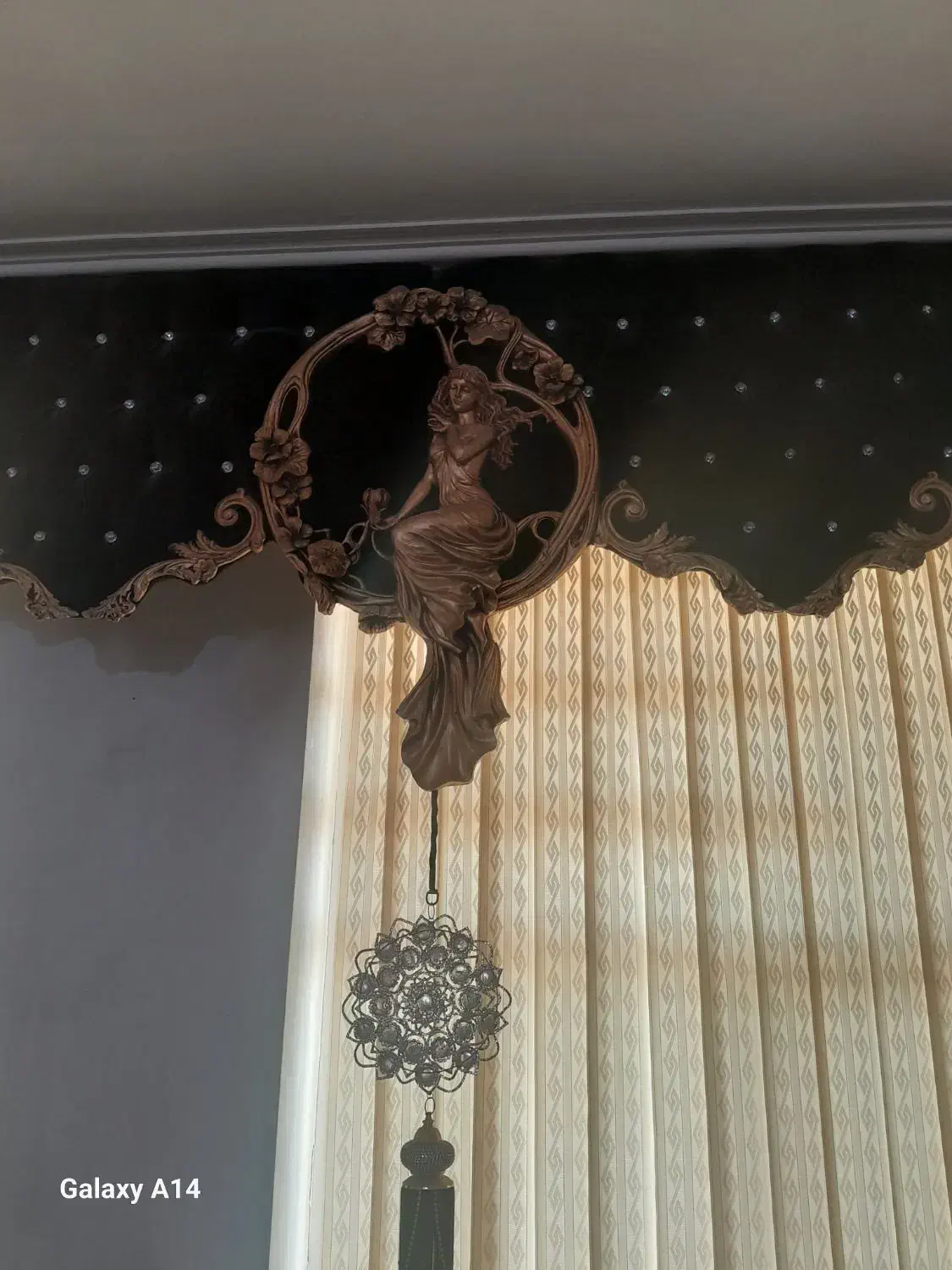 کتیبه پنج متری به همراه مهره دوزی|پرده، رانر، رومیزی|شیراز, شهرک فرزانگان|دیوار