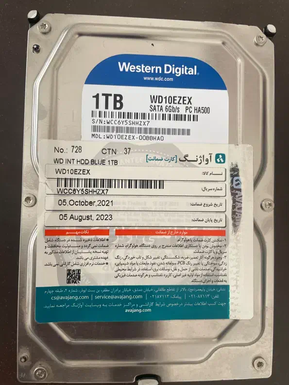 هارد hdd۱ترابایت و ssd240وقاب کیس گرین اوا|قطعات و لوازم جانبی رایانه|زنجان, |دیوار