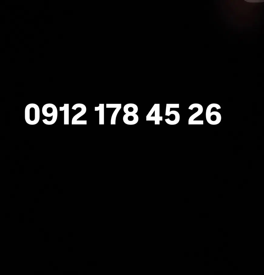 26 45 178 0912|سیمکارت|تهران, هروی|دیوار