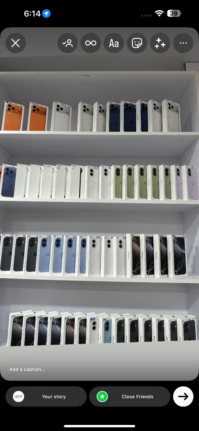 ۱۷ پرومکس ۲۵۶ ZAA از دم قسط|موبایل|شهریار, شهریار|دیوار