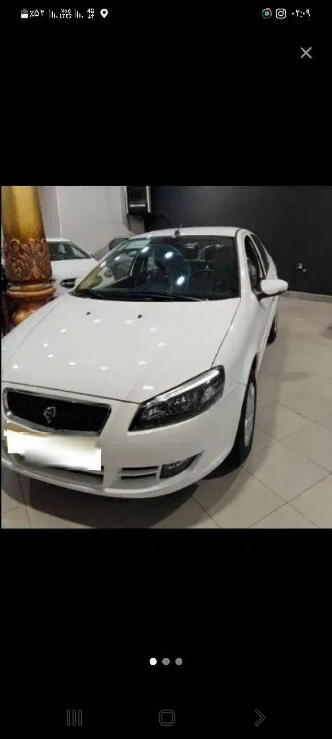 حواله فروش رانا پلاس|خودرو سواری و وانت|پرند, فاز ۵|دیوار