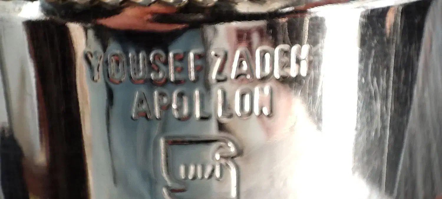 سماور برقی|سماور، چای‌ساز، قهوه‌ساز|نقده, |دیوار