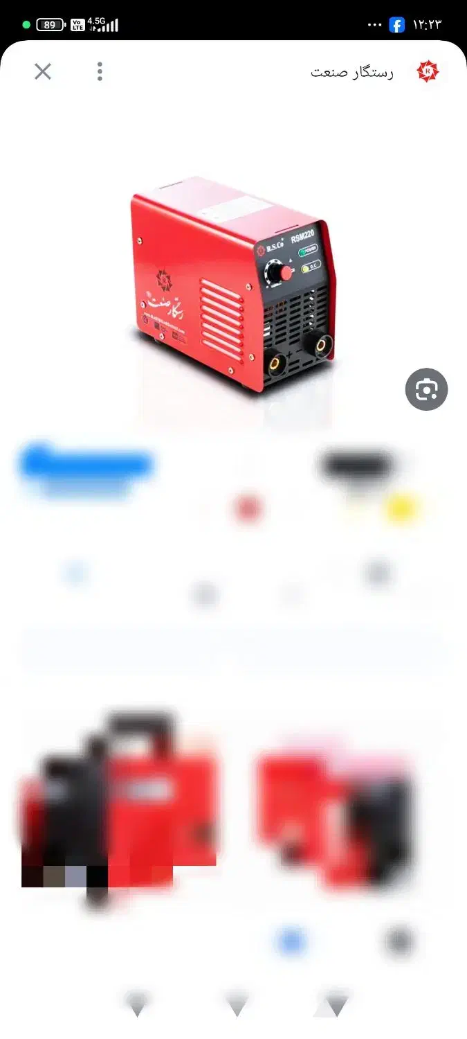 جوشکار سیار ،لوله کشی،خرده کاری انجام میدهم|خدمات پیشه و مهارت|ضیاء آباد, |دیوار