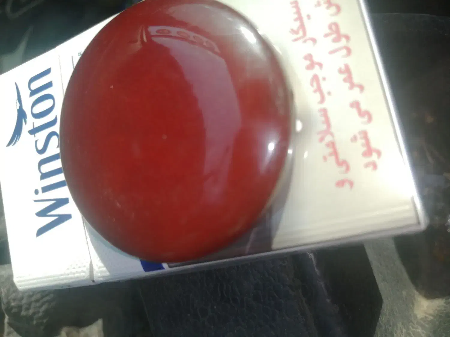 عقیق قدیمی|جواهرات|شیراز, شهرک مدرس|دیوار