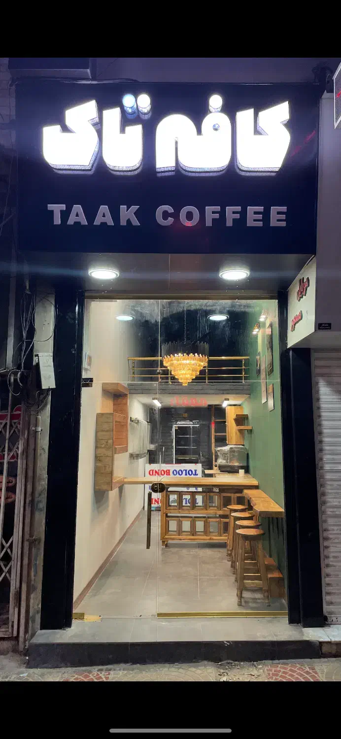 فروش مغازه چهار راه نکا خیابان شهرداری|فروش مغازه و غرفه|نکا, |دیوار