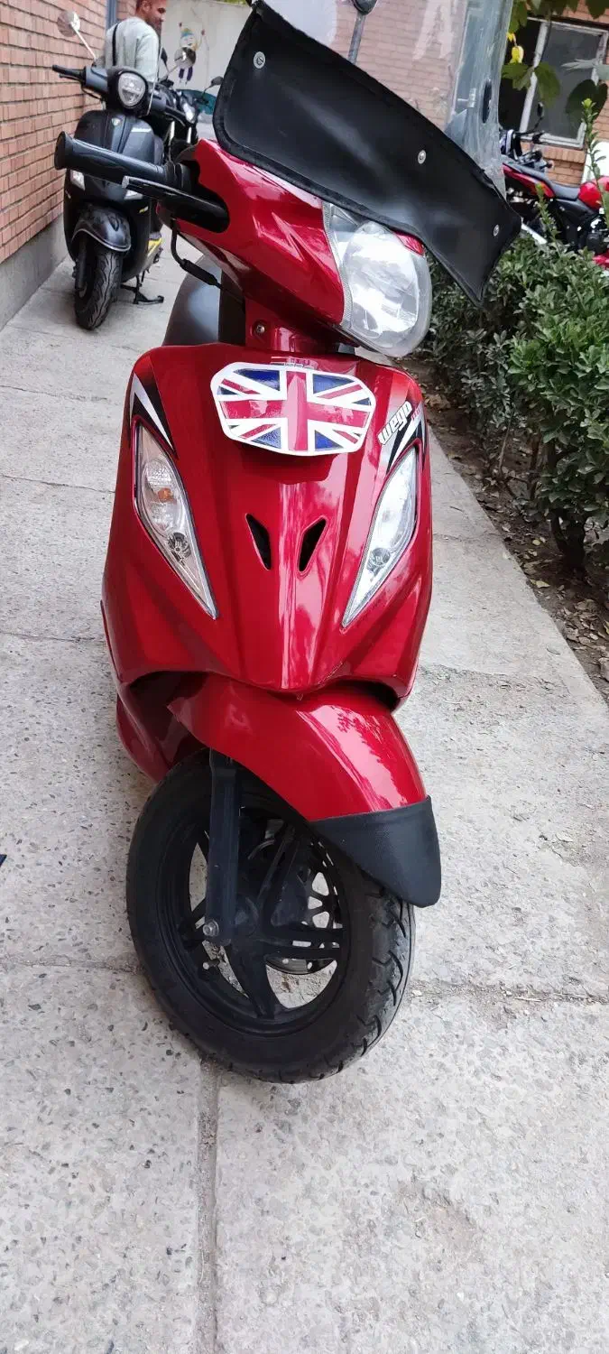 وگو۱۱۰|موتورسیکلت|آفتاب, |دیوار