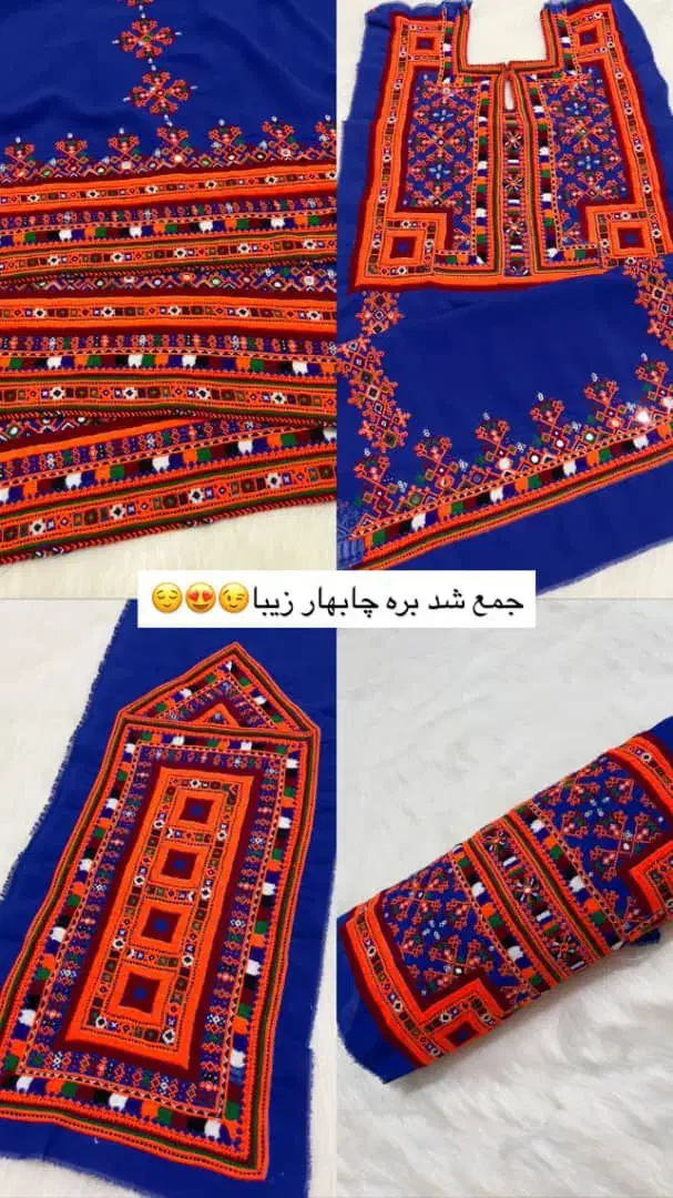 دوخت لباس دست دوز|لباس|زاهدان, |دیوار