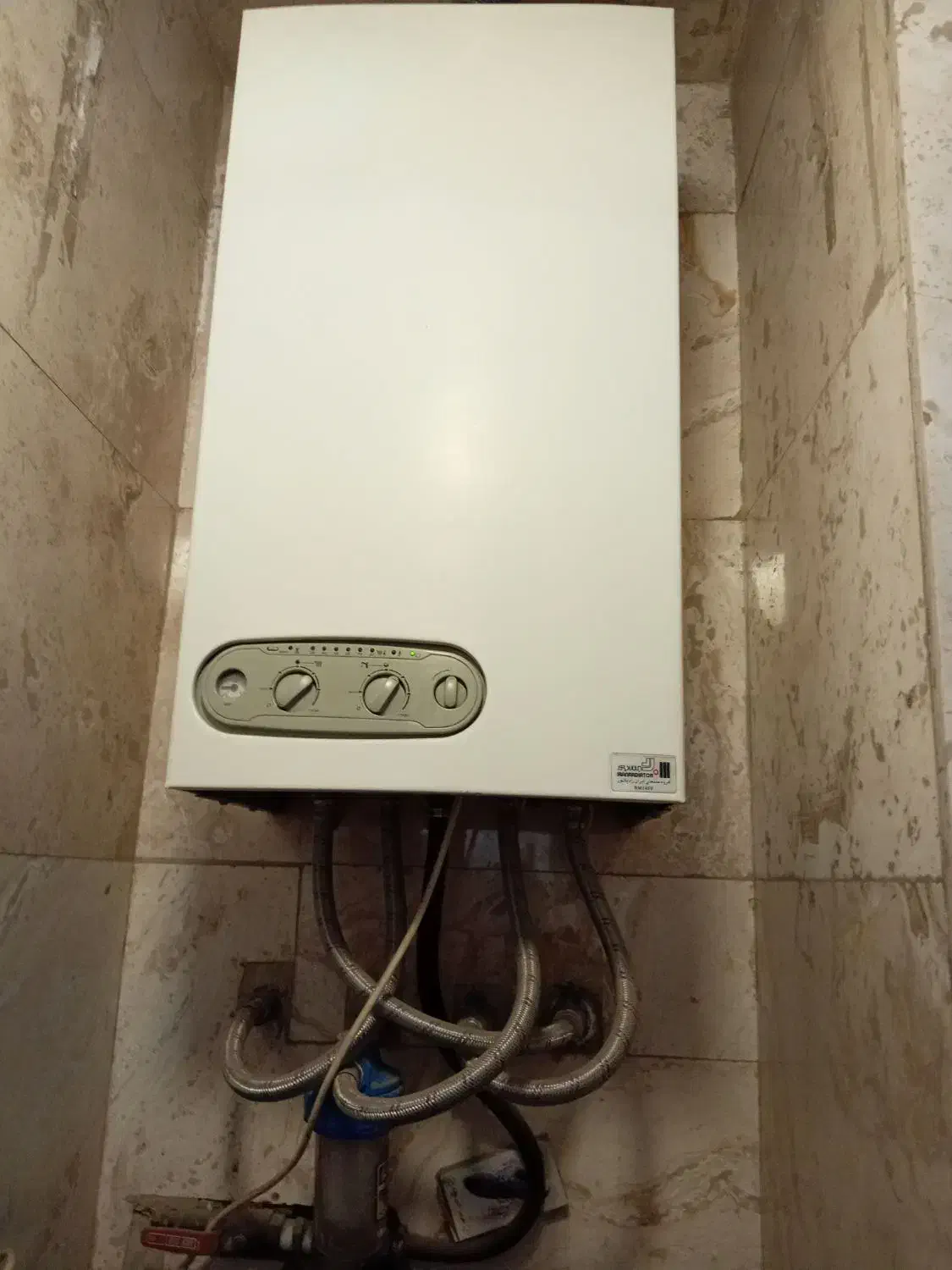 پکیچ ایران رادیاتور BM24FF|آبگرمکن، پکیج، شوفاژ|ری, شهرری|دیوار