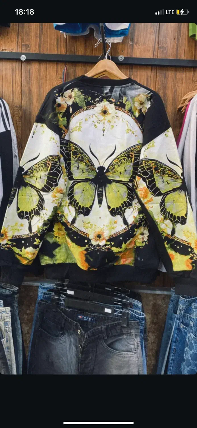 دورس طرحدار|لباس|قم, نیروگاه|دیوار