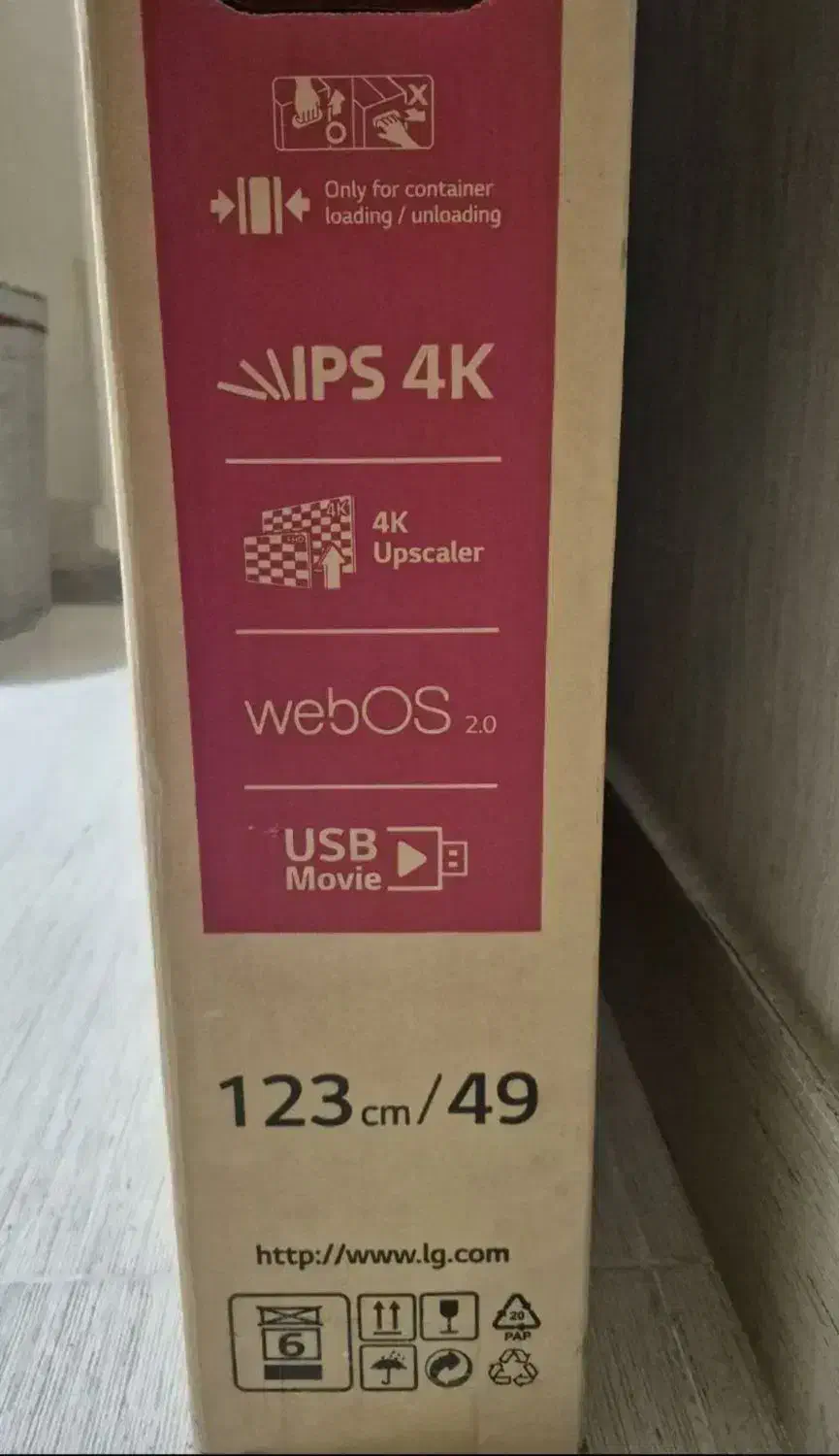 تلویزیون 49 اینچ LG (کره ای اصلی)|تلویزیون و پروژکتور|بندرعباس, |دیوار
