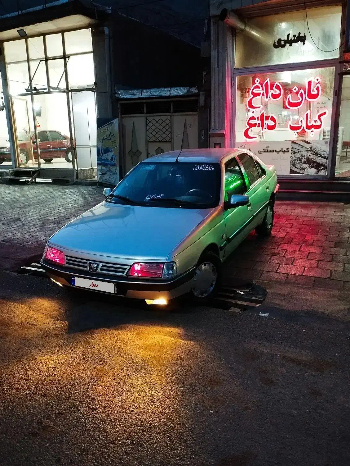 پژو 405|خودرو سواری و وانت|بناب, |دیوار