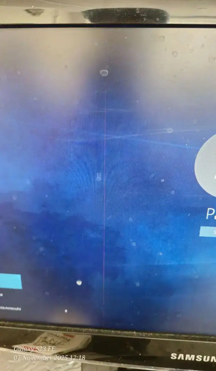 سیستم خانگی و حسابداری|رایانه رومیزی|مبارکه, |دیوار